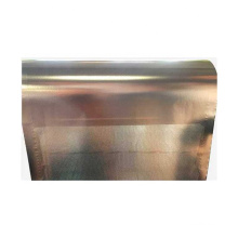 8um thickness X 280mm wide Single side polished Copper Foil for Lithium ion Battery